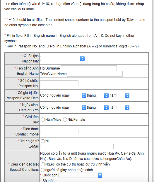 Xin visa Đài Loan trong 2 phút